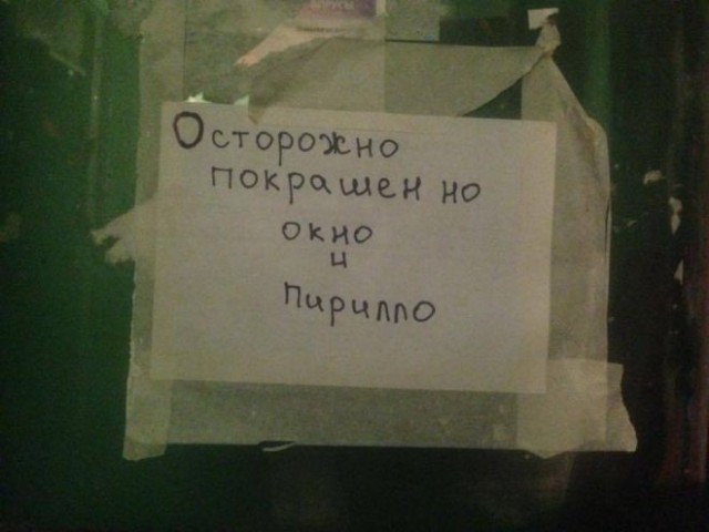 Так себе картинки 09.11.21