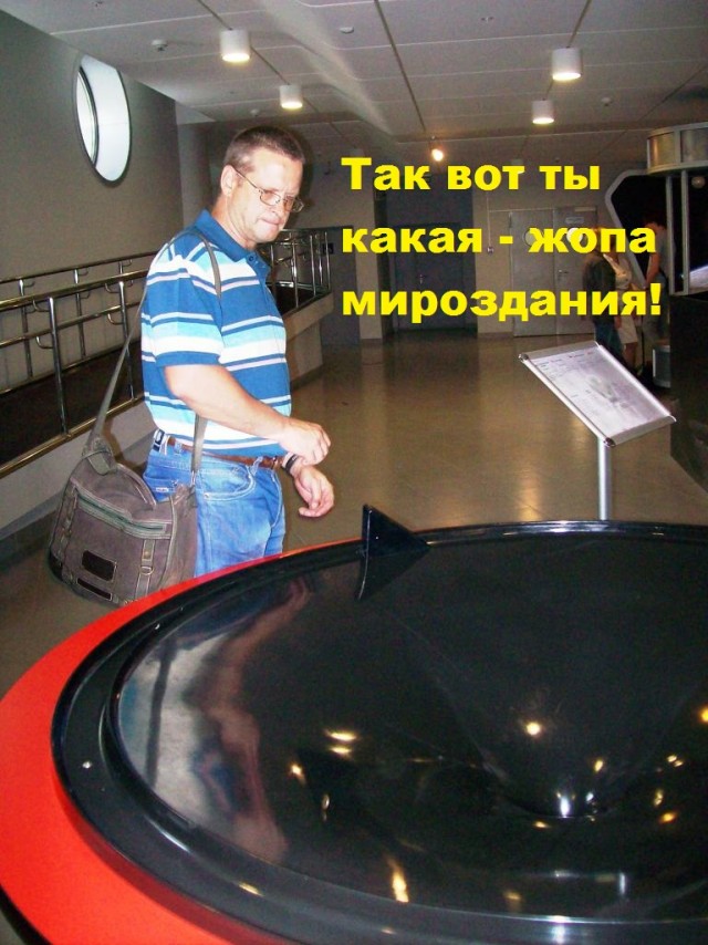 Коротко о нашей жизни