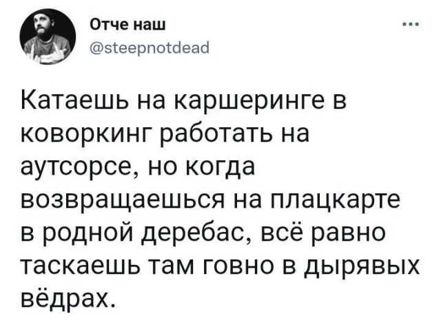 Всяческие картинки 15.12.2021