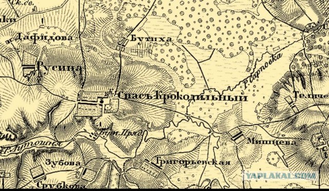 Зачем славяне истребили у себя всех крокодилов?
