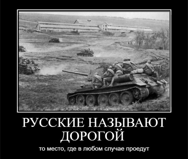 Картинки всяческие 27.01.2022