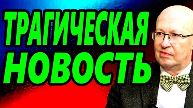 Бгг)