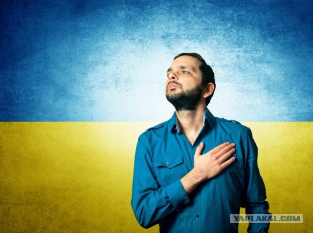 СУХС! С чего такая гордость? За что «слава»?