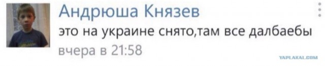 Киев, алкоголь, тероборона "благодарит" мэра
