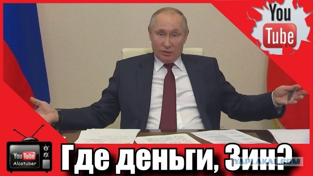 Депутат Шеремет предложил временно прекратить поставки российского газа в ЕС
