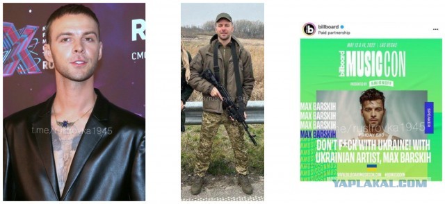 Ползучие возвращенцы: артисты, сбежавшие на Запад, уже торгуют билетами на свои будущие концерты в России.