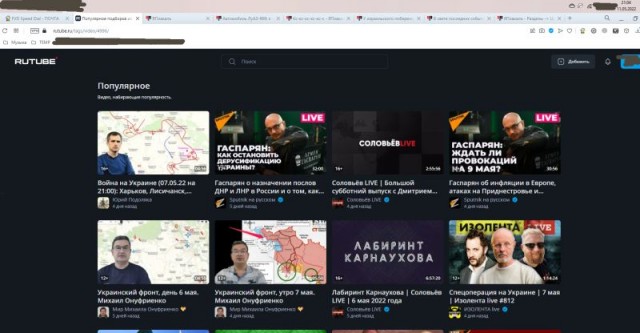 В свете последних событий