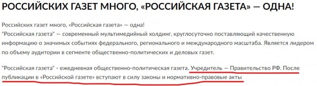 Верховный суд разрешил защищать свое жилье даже при ненасильственных попытках проникнуть в дом
