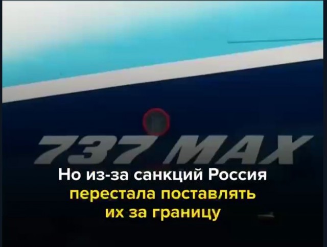 Пандемия съехавших крыш. Разновидности болезни. Россия и мир. Часть 36