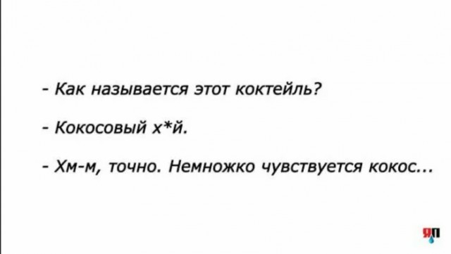 Редкие кадры и архивные снимки 13.07.2022