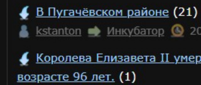 ❗️Умерла королева Великобритании Елизавета II