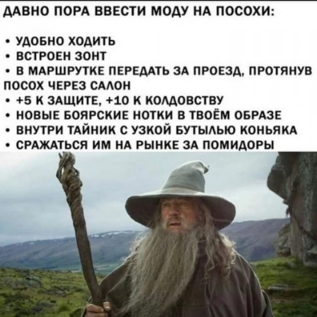 Так себе картинки 01.10.22