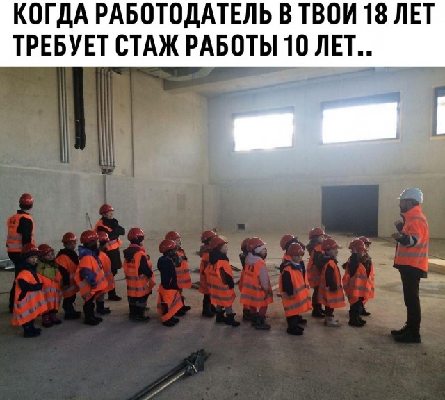 Так себе картинки 08.10.22