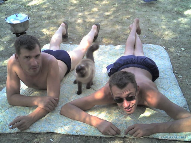 Хороший отдых