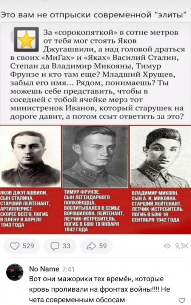 Внук Пугачевой сбежал из России, перейдя границу пешком