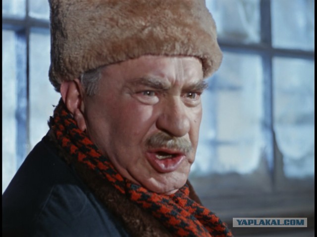 Многие так делали