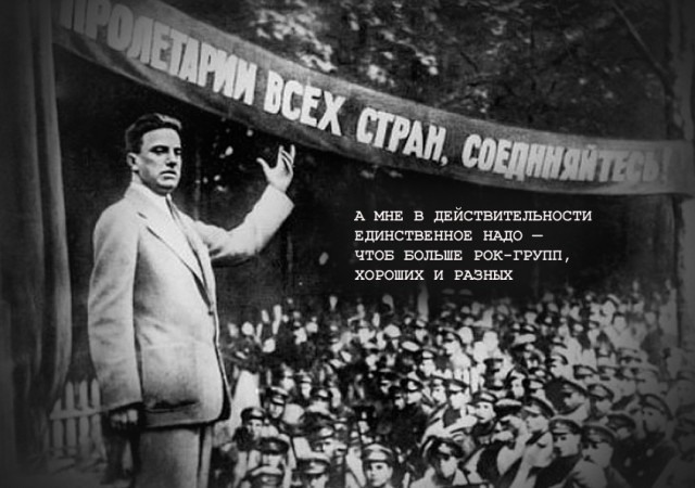 Музыка и музыканты: Arctic Monkeys