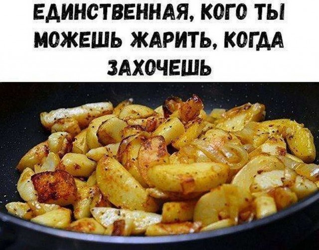 Немного картинок для настроения - 135
