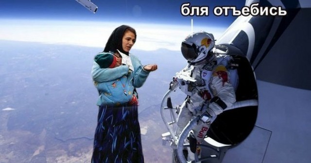 23.12.2002 случилось... Космические Рейнджеры!