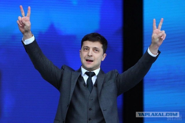 Ультиматум.