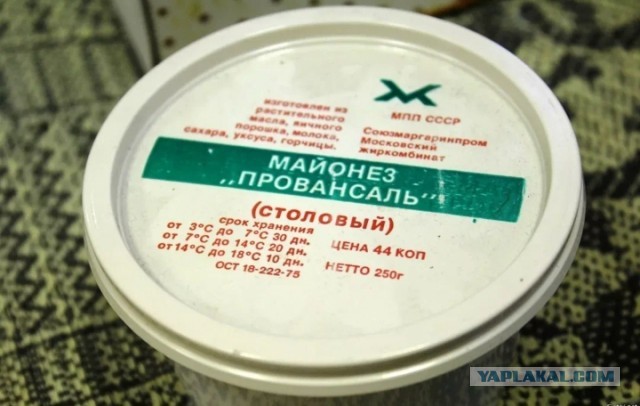 Кулинарная общалка