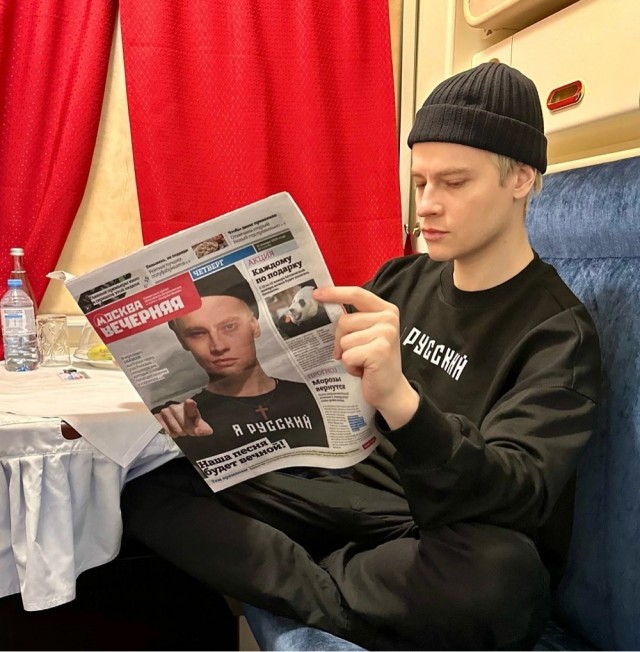 Так себе картинки 04.02.23