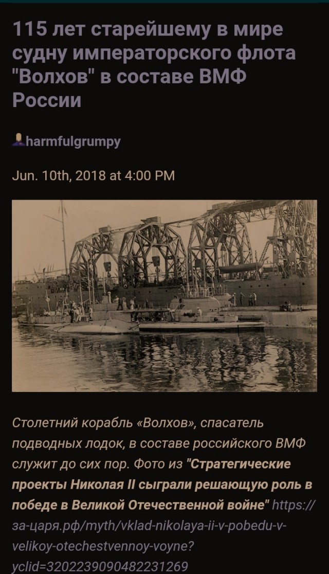 Мы отстали от ведущих стран на 50–100 лет и должны догнать их за 10 лет, иначе нас сомнут