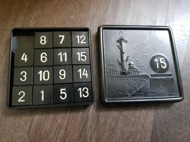 Назад в ХХ век... Вспомнить всё!