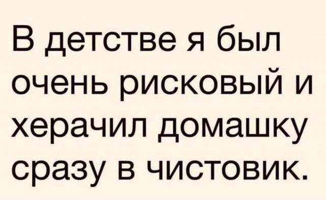 Так себе картинки 07.03.23