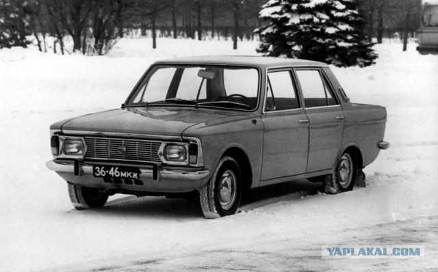 За**али "Москвичи"