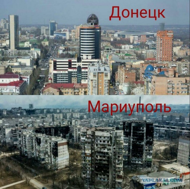 Перестаньте ругаться!