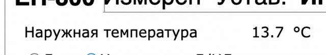 Победная поступь идиотизма по планете – том 16