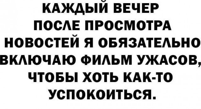 Картинки и мемы, всяко разно - 183