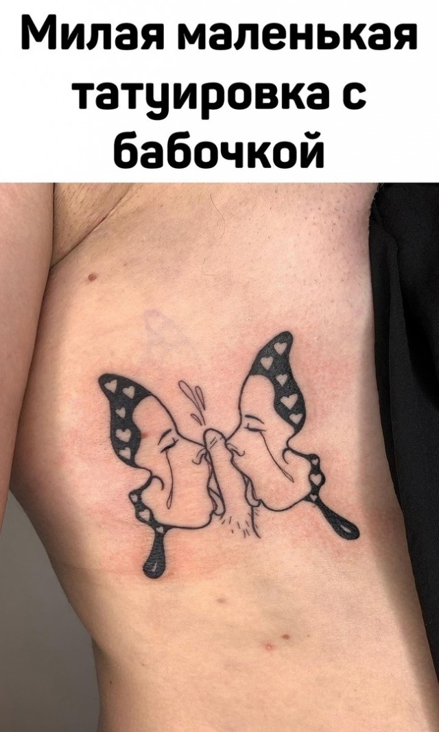 Так себе картинки 14.06.23