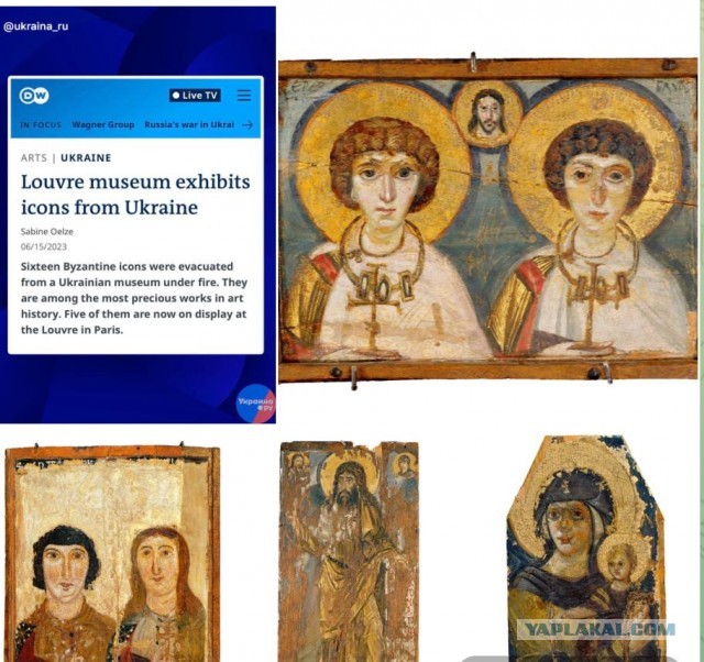 Победная поступь идиотизма по планете – том 17