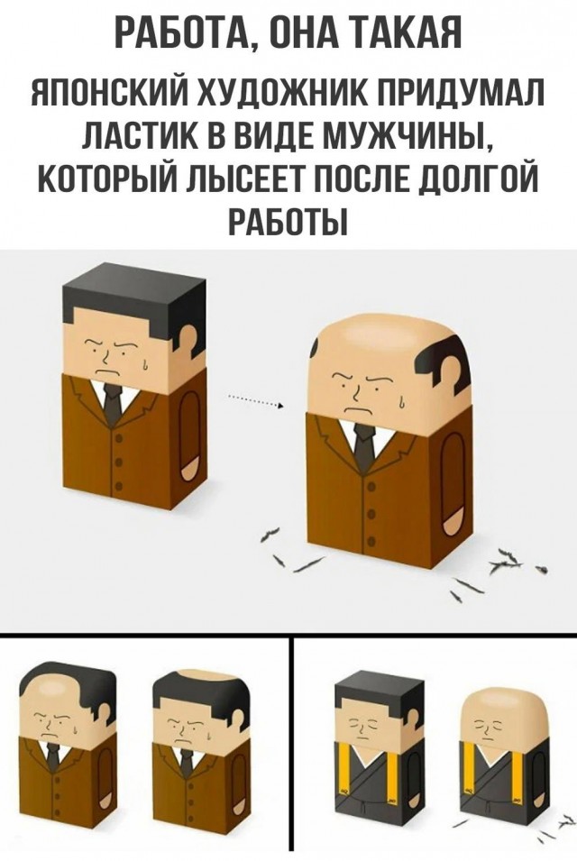 Забавные комментарии из социальных сетей (03.07.23)