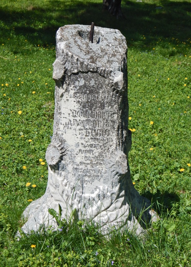 Уральское лето моими глазами