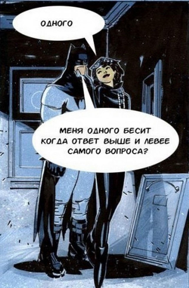 Стыренные картинки