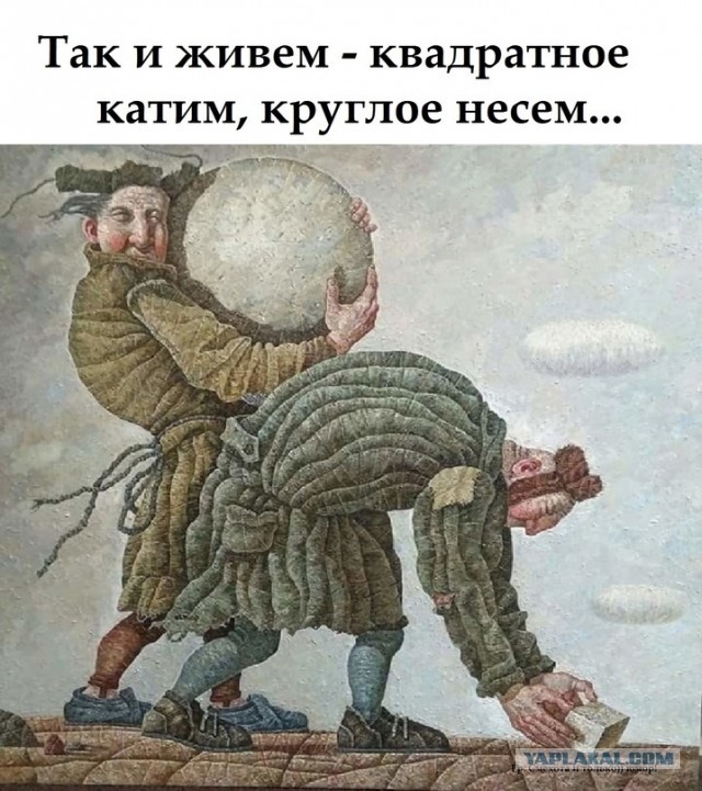 Шесть мифов о холостяках и их жизни