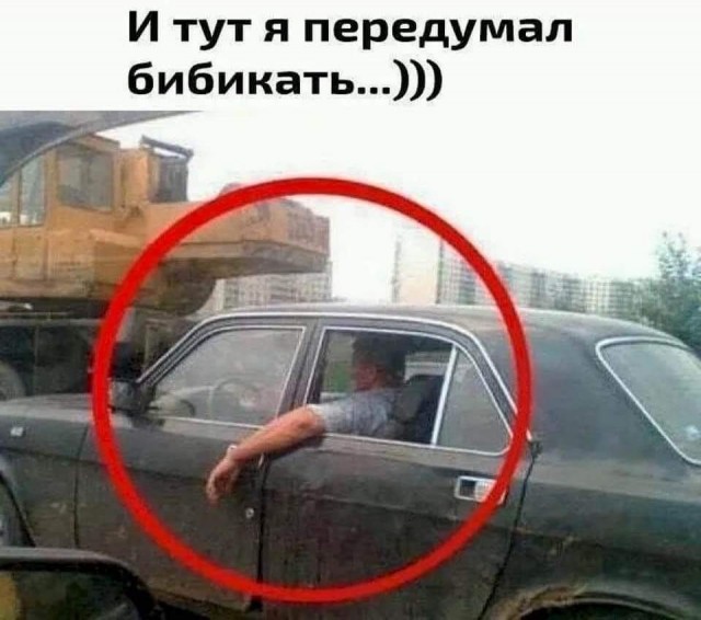 Картинки и тексты улыбательные