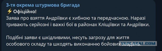 Рязань - Сасово из кабины машиниста