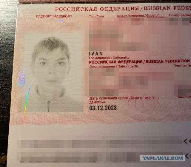Деревенская Америка - 10