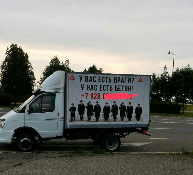 Всего понемногу. От 11.10.