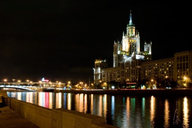 Моя любимая Москва