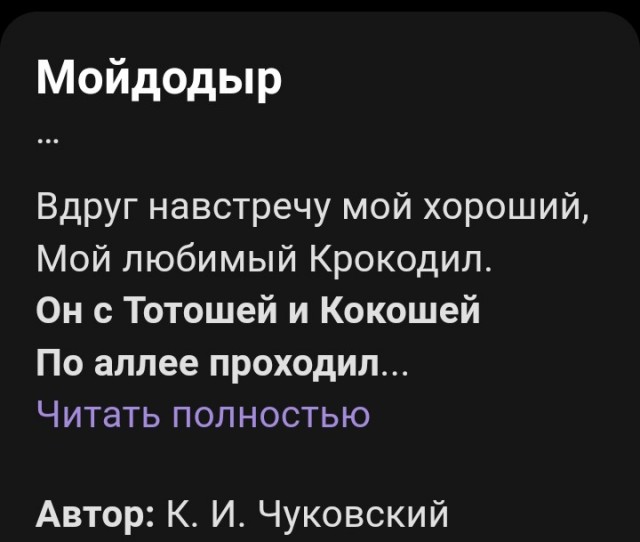 Опыт знакомств для секса⁠⁠