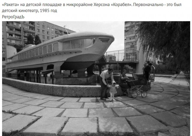 Небольшая подборка исторических фото (20.12)