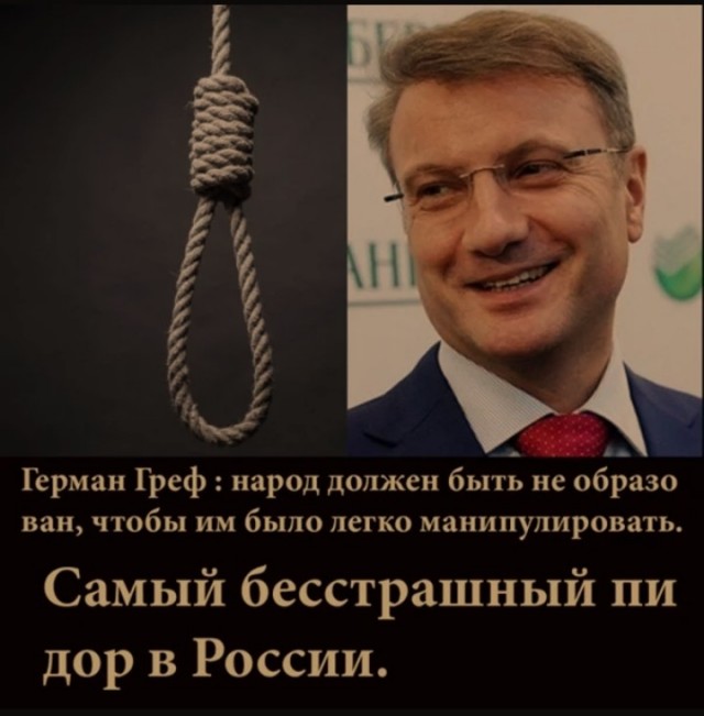 О банковских процентах