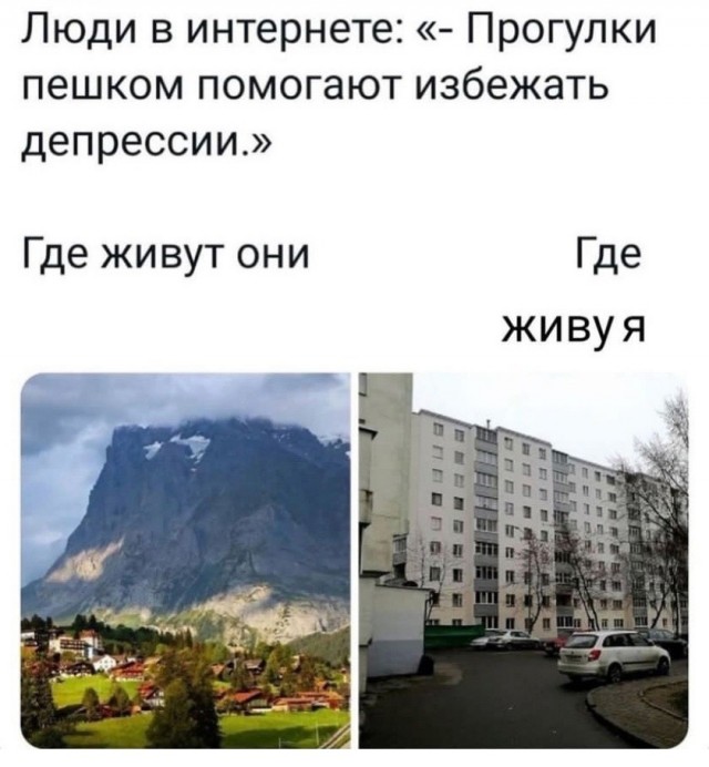 Так себе картинки 09.02.24