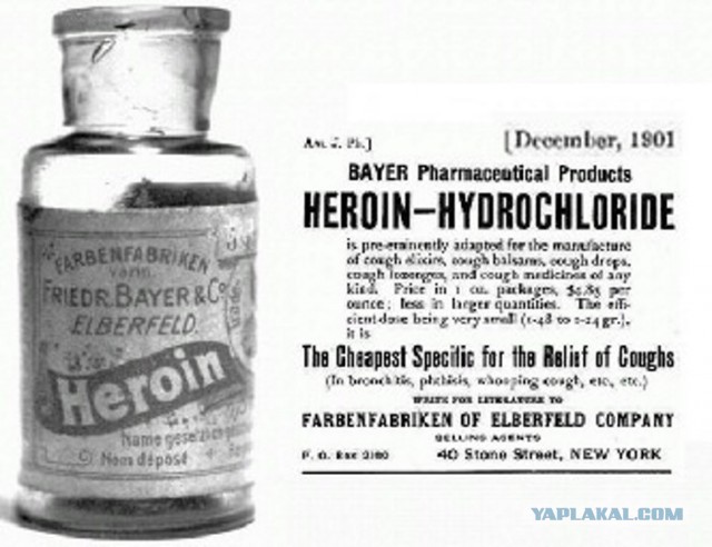 Гормонозаместительная терапия. Собственный опыт