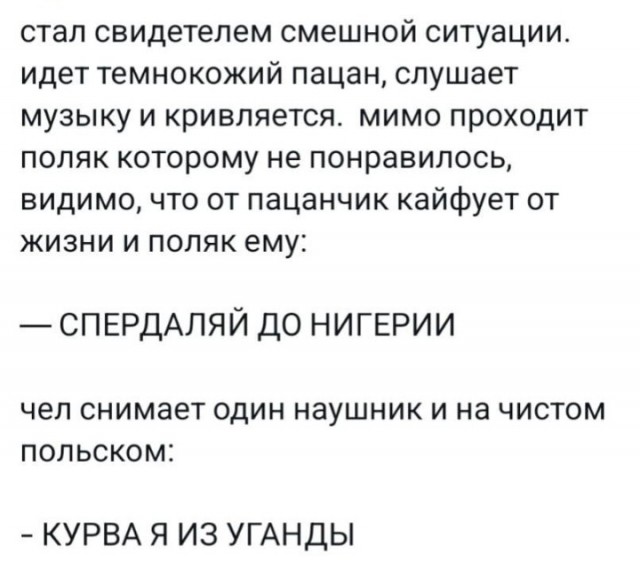 Всего понемногу. Оо 22.02.24